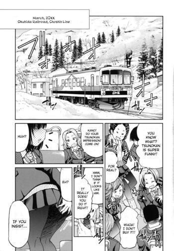 Page 88