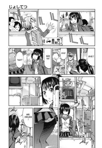 Page 90
