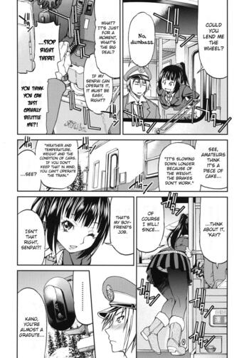Page 91