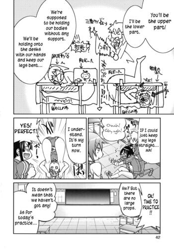 Page 44