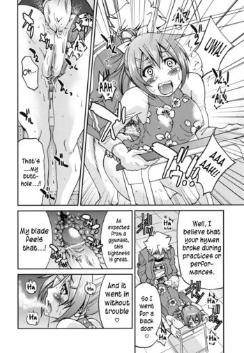 Page 56
