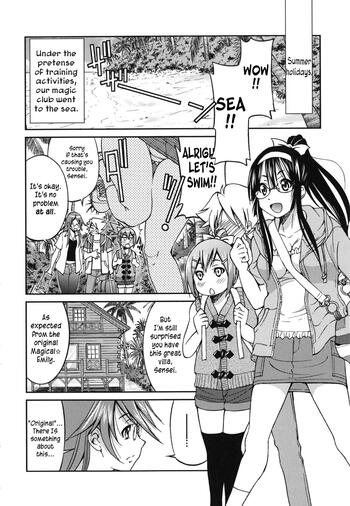 Page 87