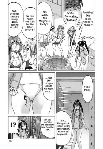 Page 90