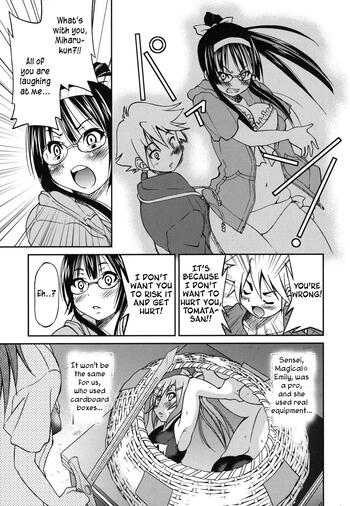 Page 94