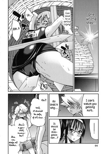 Page 95