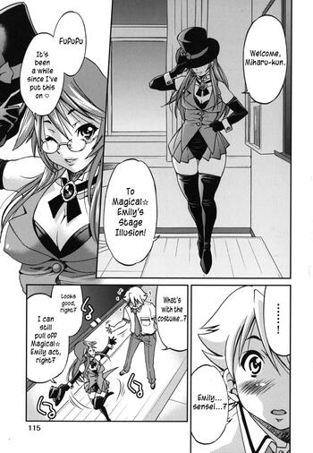Page 116