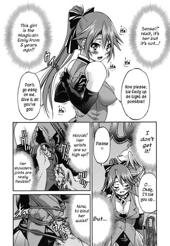 Page 119