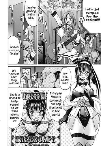 Page 137