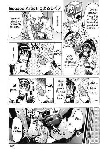 Page 138