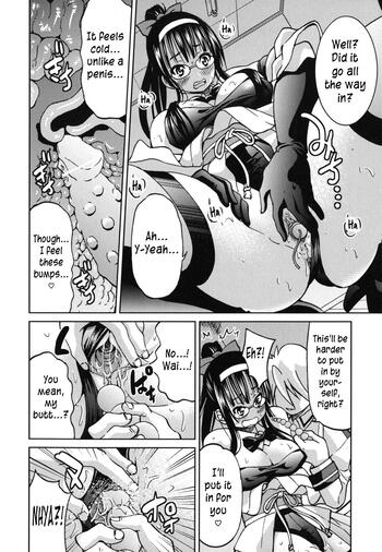 Page 139