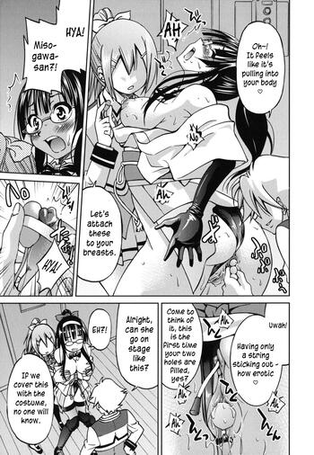 Page 140