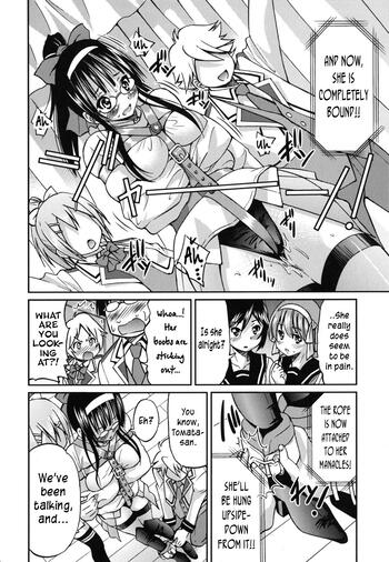 Page 143