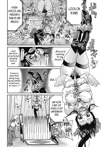 Page 145