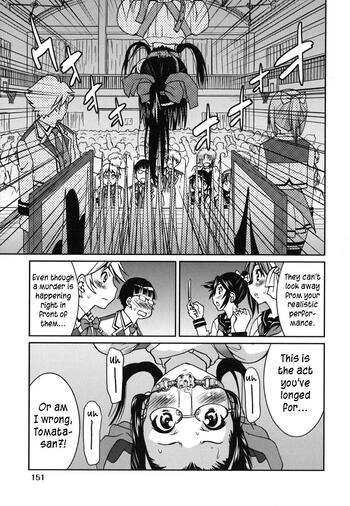 Page 152