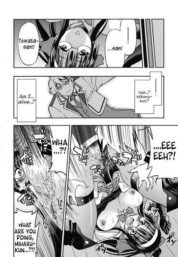 Page 155