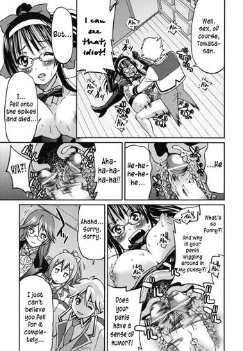 Page 156
