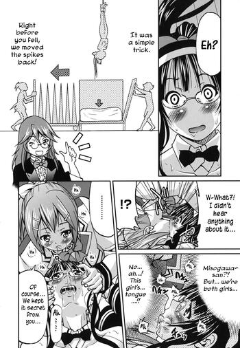 Page 157