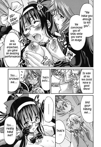Page 158