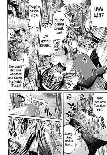 Page 163
