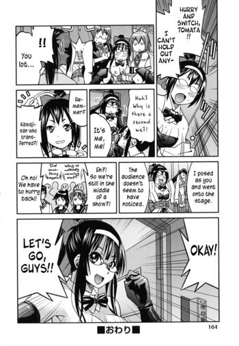 Page 165