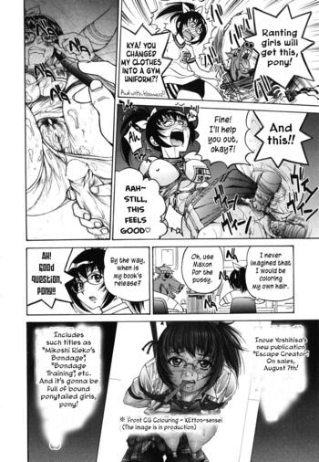 Page 167
