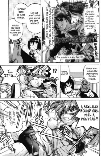 Page 168