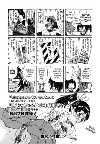 Page 169