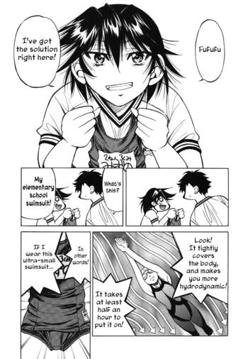 Page 172