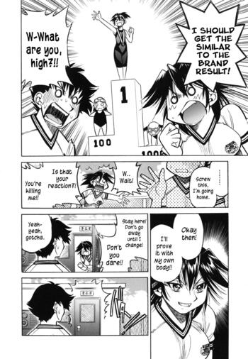 Page 173