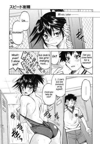 Page 174