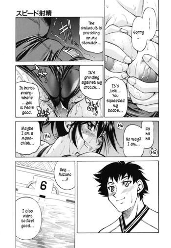 Page 180