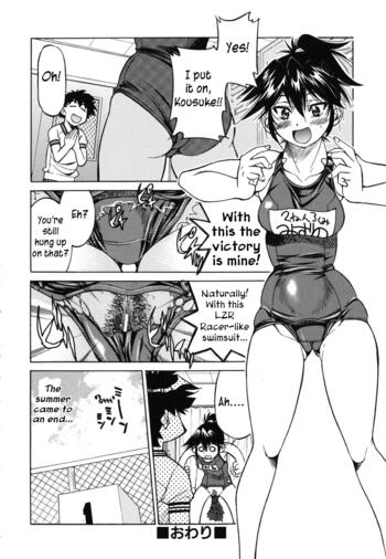 Page 185