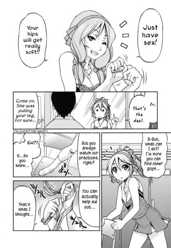 Page 191