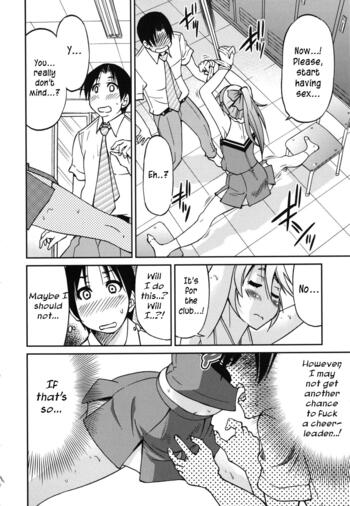 Page 193