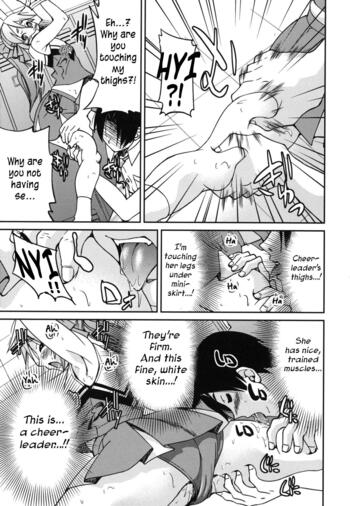 Page 194