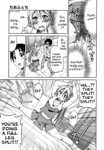 Page 198