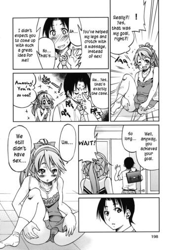 Page 199