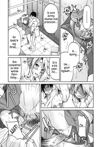 Page 202