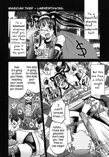 Page 209