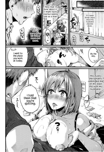 Page 80