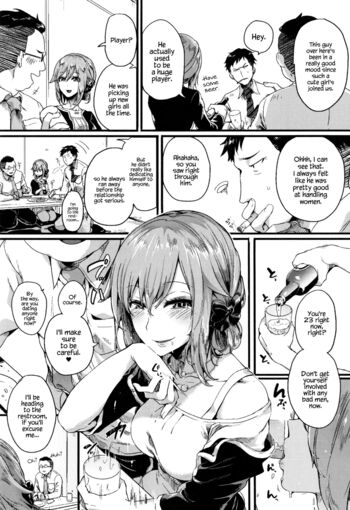 Page 85