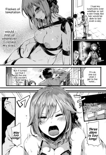 Page 105