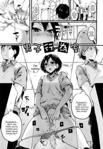 Page 123