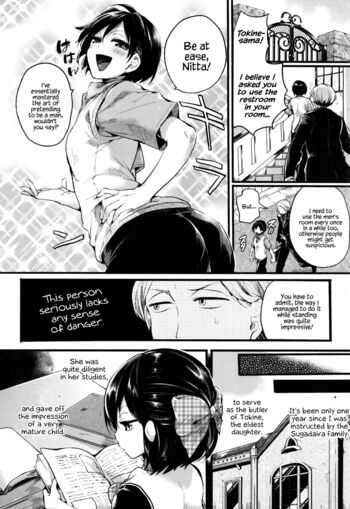 Page 124