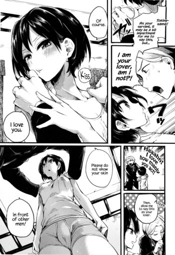 Page 127