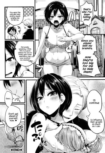 Page 151