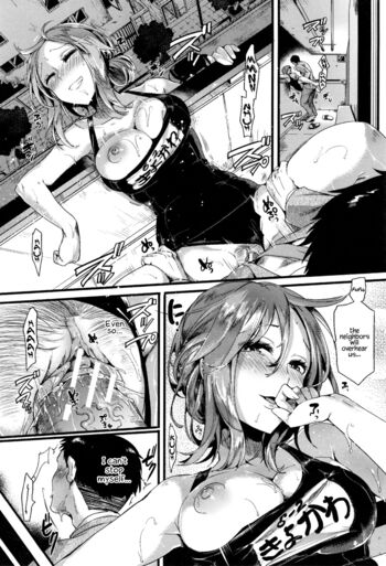 Page 175