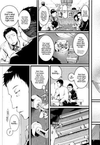 Page 184