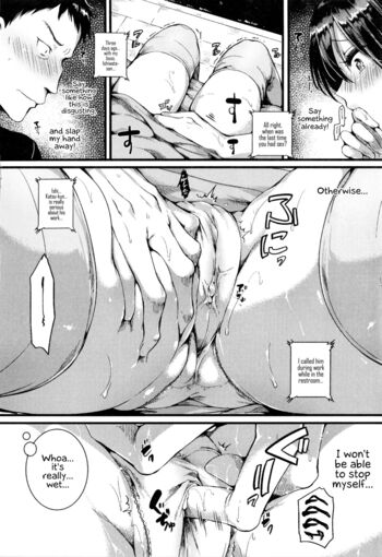 Page 197