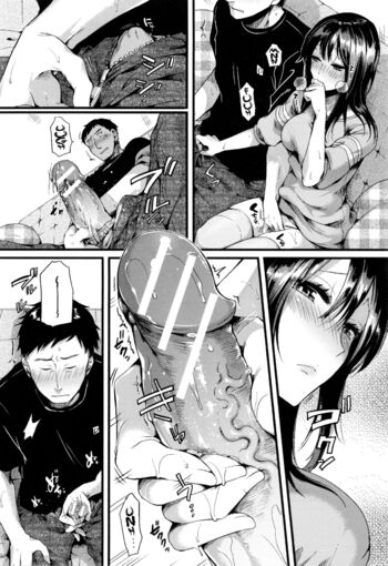 Page 199